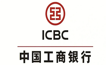 兴隆工商银行税易通办理条件和优势分享