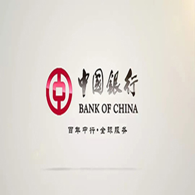 兴隆中国银行中银e贷